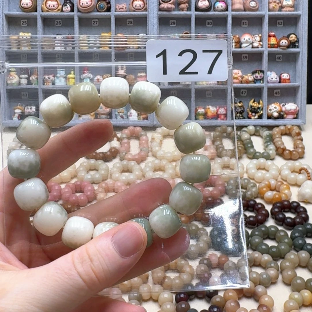 娜***菩提根/象牙果吊坠