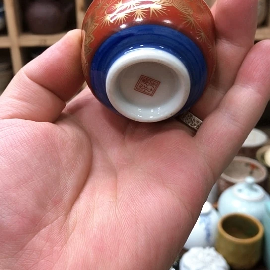 杯11111111111111111