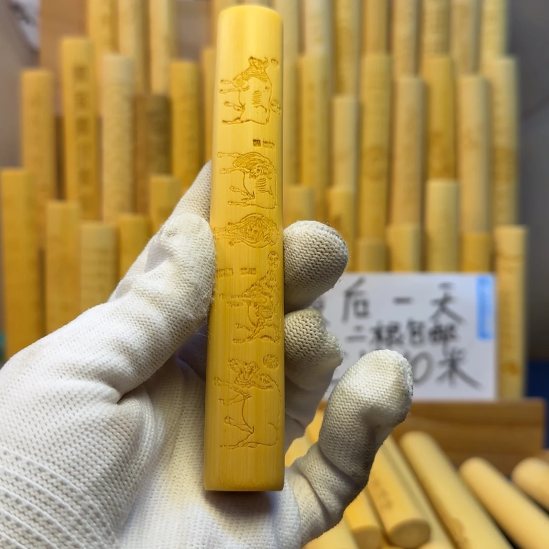 想***竹类精品实心玉竹系列