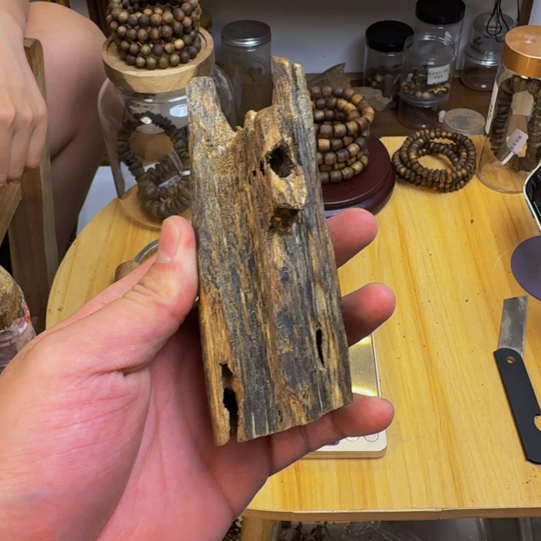 沉香碎屑沉香紫罗兰老料58克