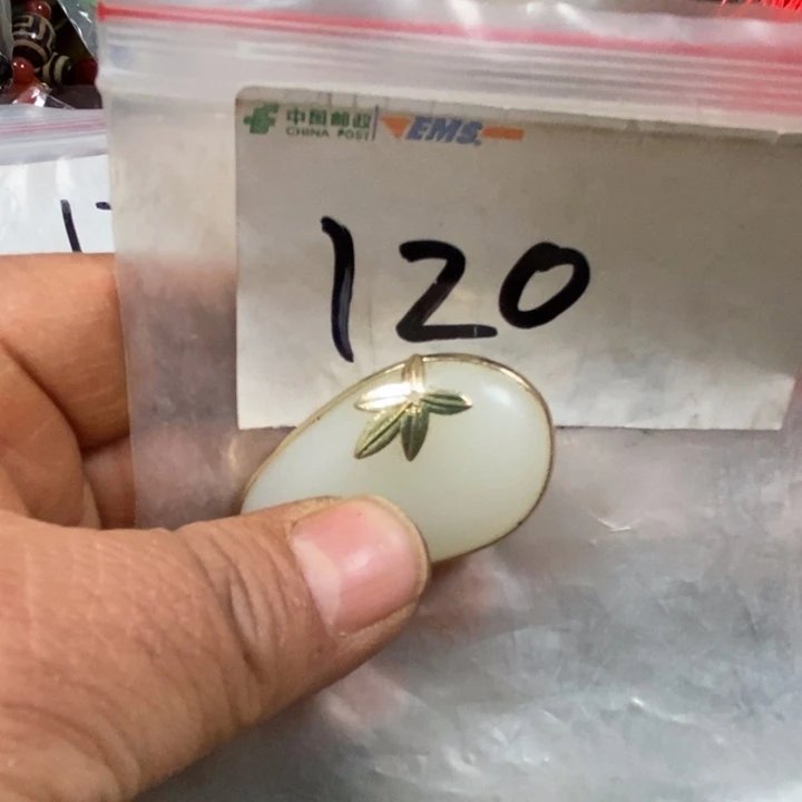 凡***子五六七文玩专属连接