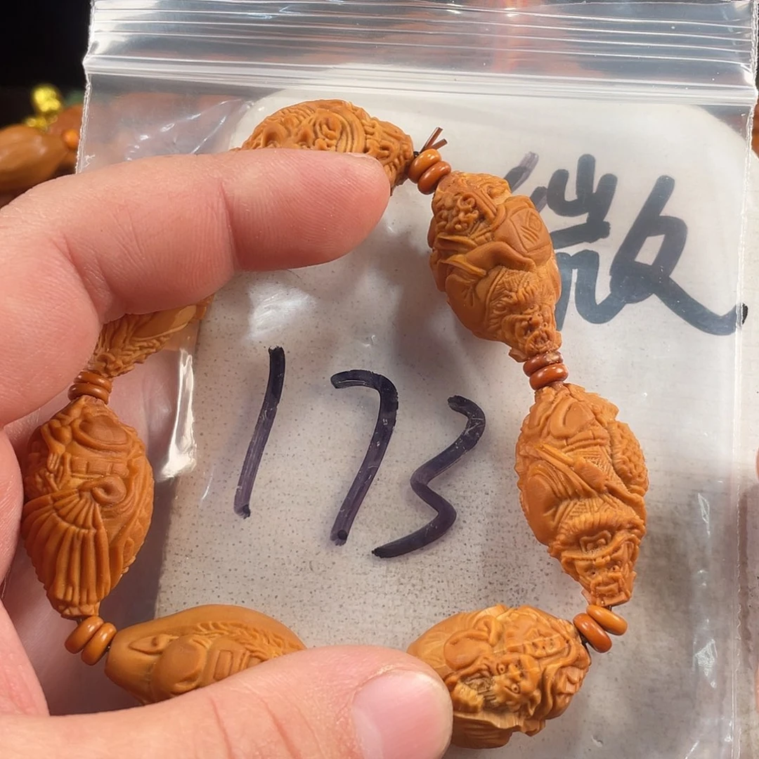 手串/手链橄榄核橄榄核雕工艺手串 瑕疵介意勿拍