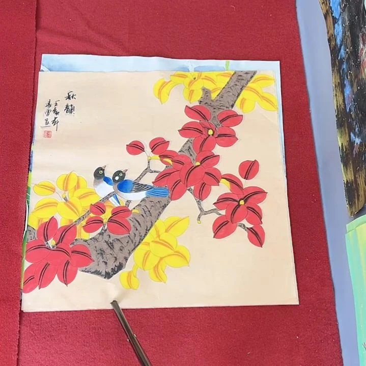 国画一二三一二三