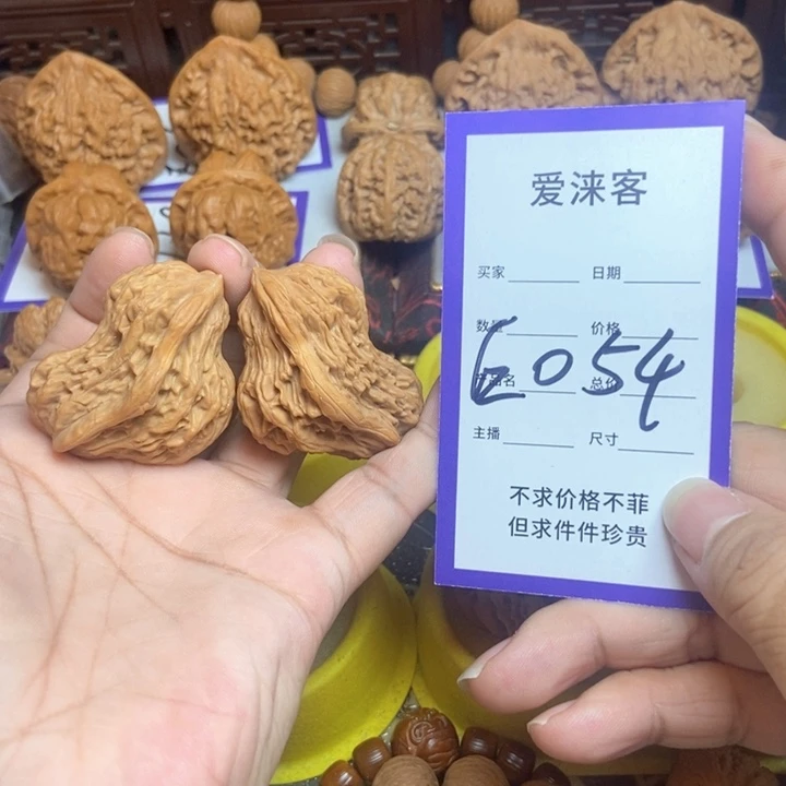 把件桃核小鸟…………