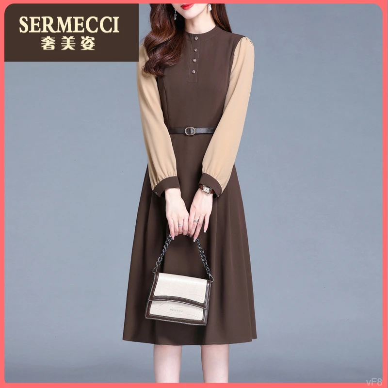 高端连衣裙女春秋奢美姿咖色2025新款法式名媛气质收腰裙子