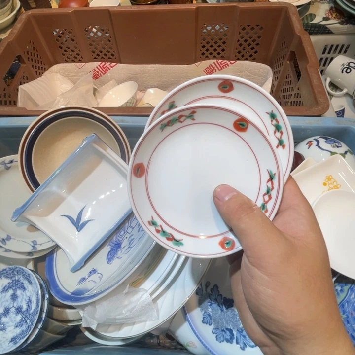 瓷片柚箱なしでいいので お値下げ可能でしょうか？