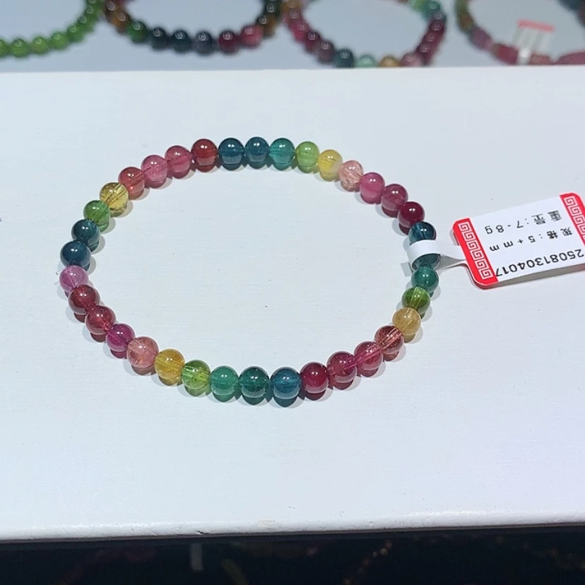 【闪购商品】手链未镶嵌碧玺