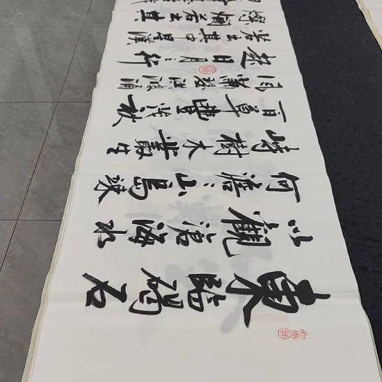 洛伊书画白武坤老师作品一副
