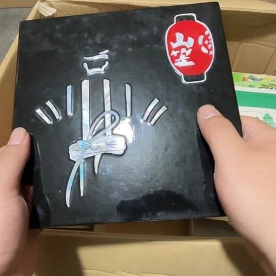 瓷片荟轩不懂瓷器065