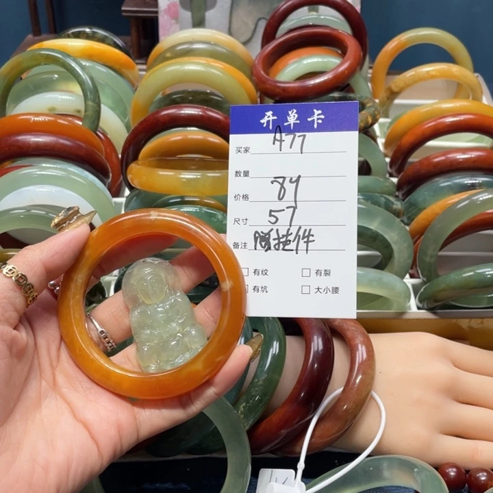 蛇纹石玉手镯未镶嵌f****a