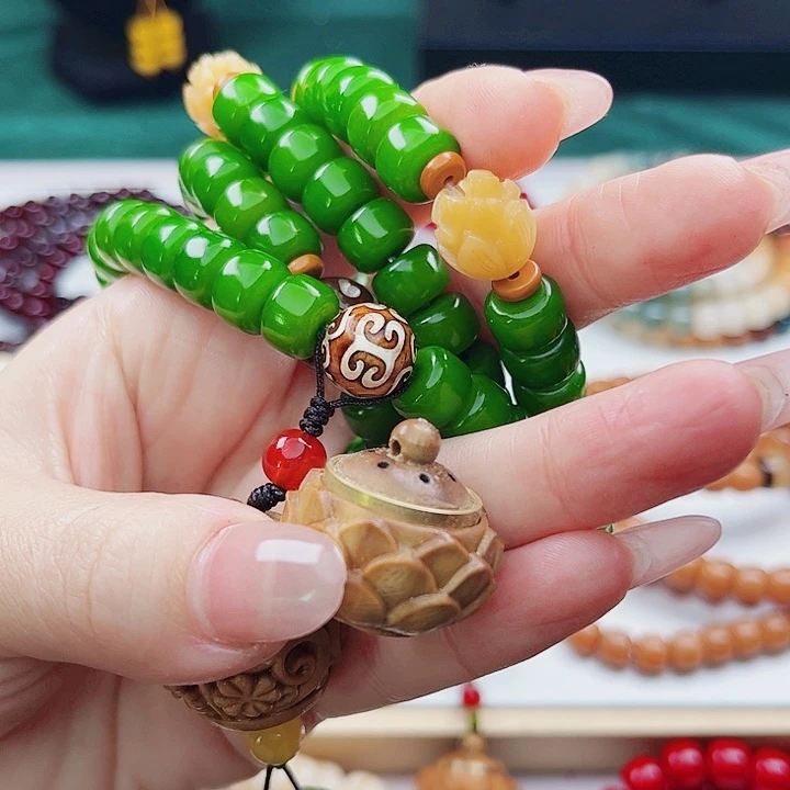 菩提根/象牙果手串