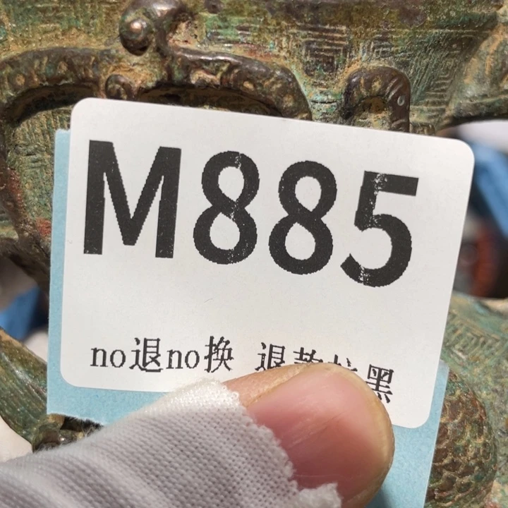 生***好瓷片二表姐直播火爆热卖