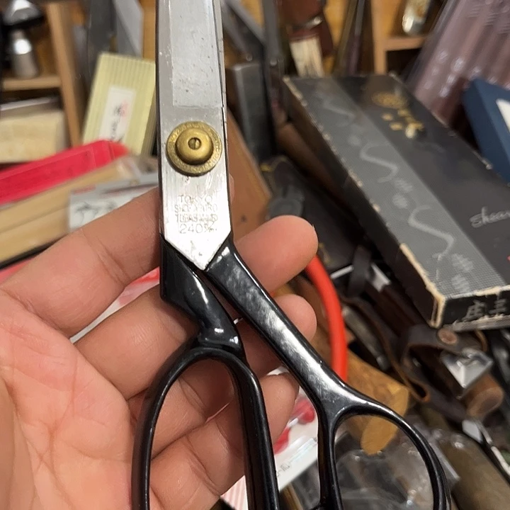 d***号庄三郎裁缝剪刀240