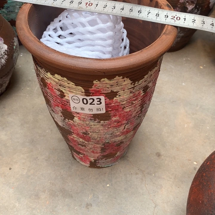 【闪购商品】023瑕疵有孔高24口18