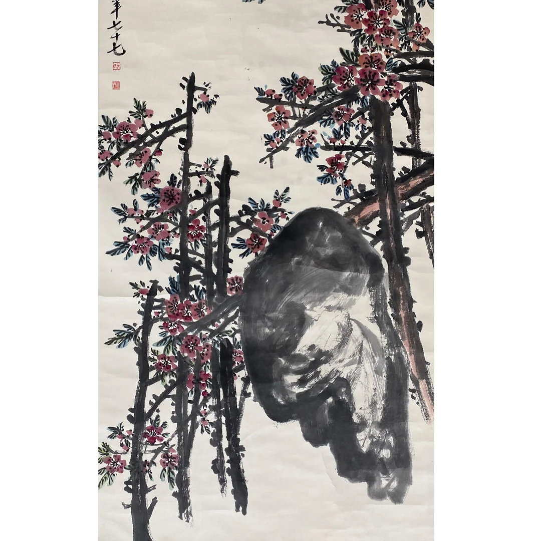 DZ26吴先生 花鸟出版水下193 纸本135*69