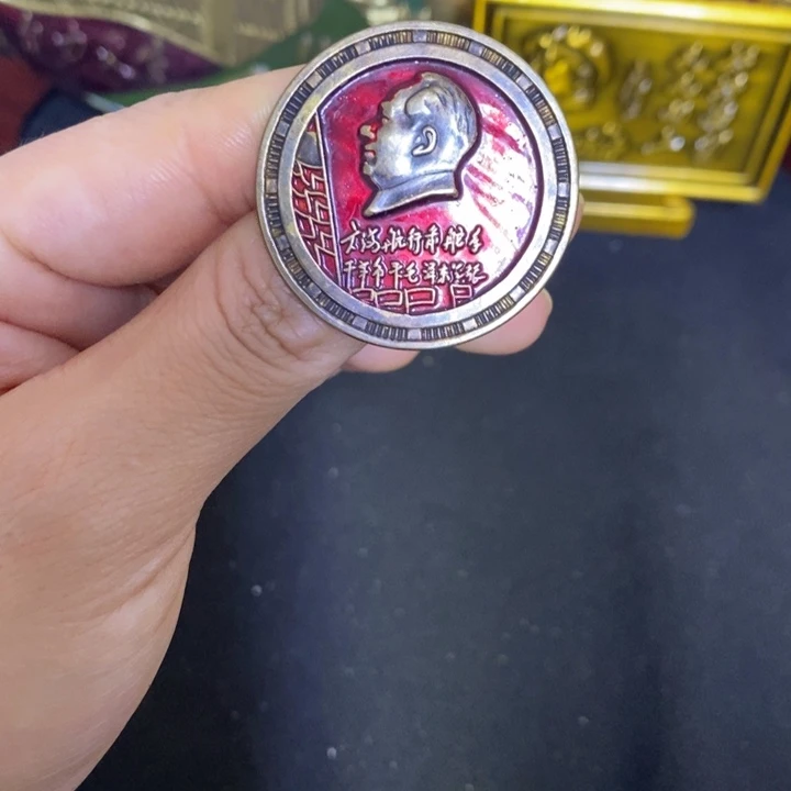 景德镇陶瓷研究所
