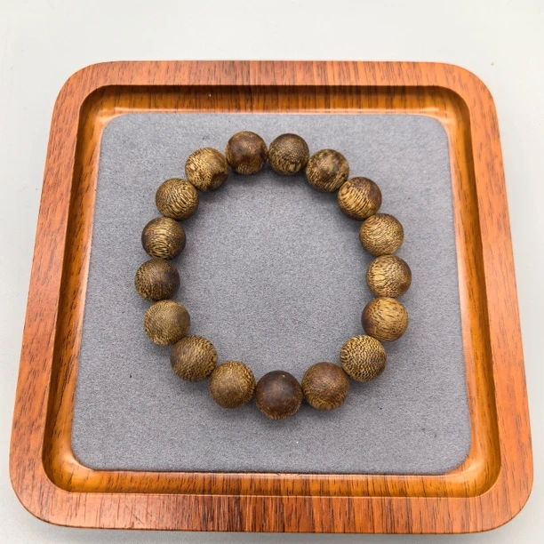 【经典永恒  光芒四射】手链 GDJ7688