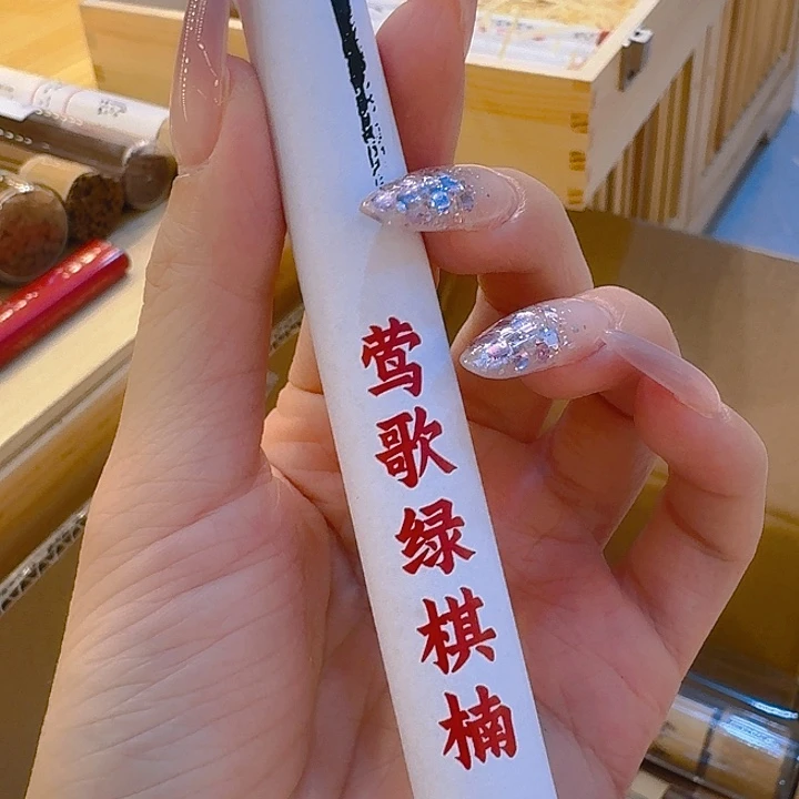 玲珑香阁闪购专用链接