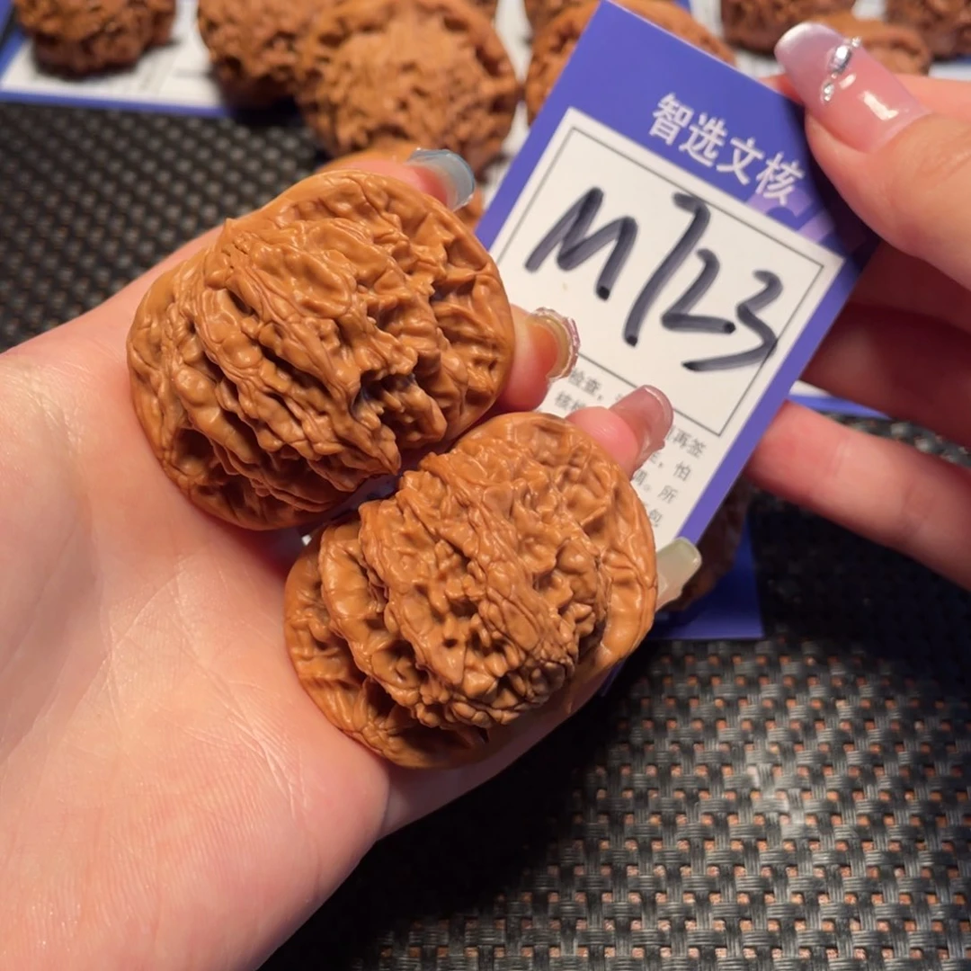 文玩核桃吊坠M732号 4.8虎头