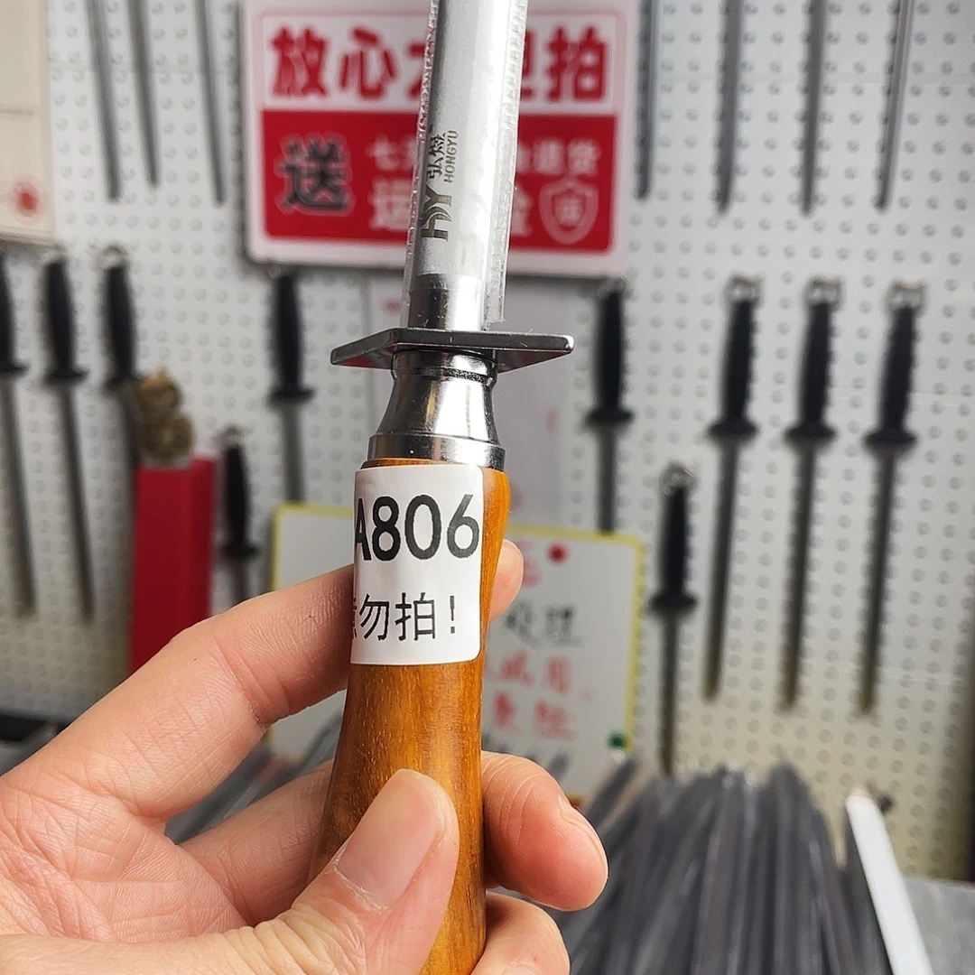 微瑕疵12寸超细纹分体式花梨木手柄——806