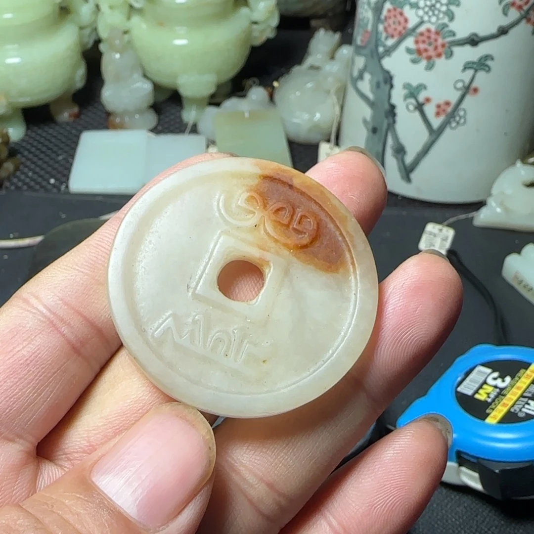 搪瓷白玉底通用链接