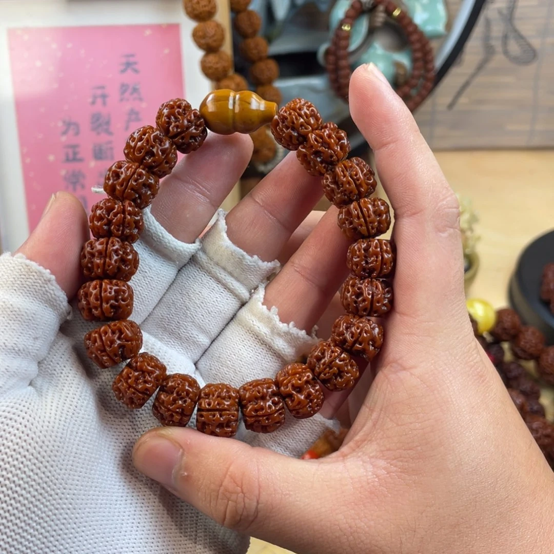 金刚菩提吊坠513hhhhhhhlllllll