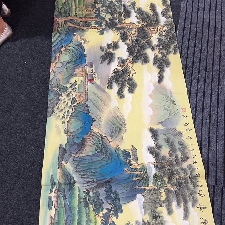 尚谷里商贸 画心一张
