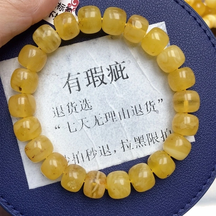 琥珀未镶嵌珠宝奇石3