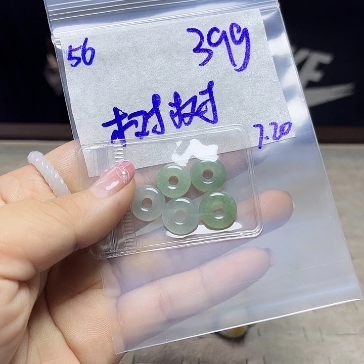 树***u定制翡翠未镶嵌不退