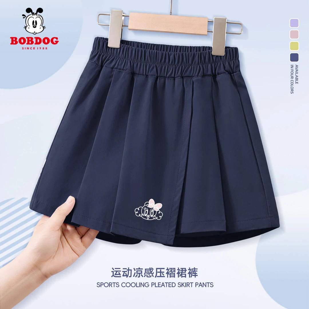 巴布豆卡乐女童半身裙夏季小女孩透气运动短裤儿童2026新款裤裙薄