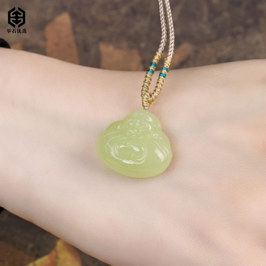 【举石优选】H0508-S3793-24和田玉吊坠（一件/约19*21*9mm）Z