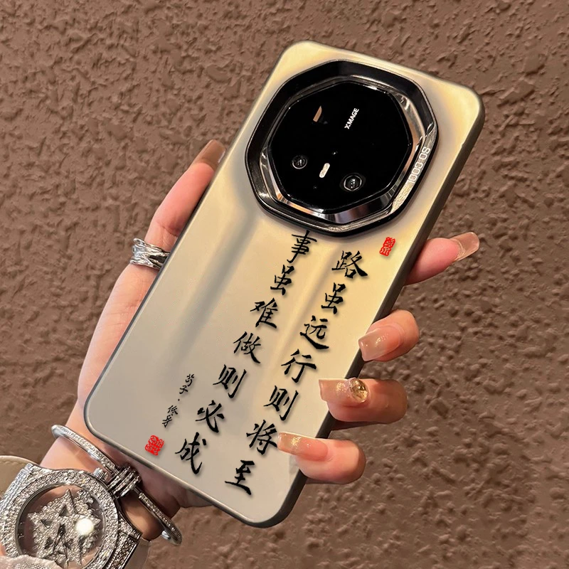 适用华为mate70rs非凡大师手机壳行则将至mate60pro保时捷60rs新