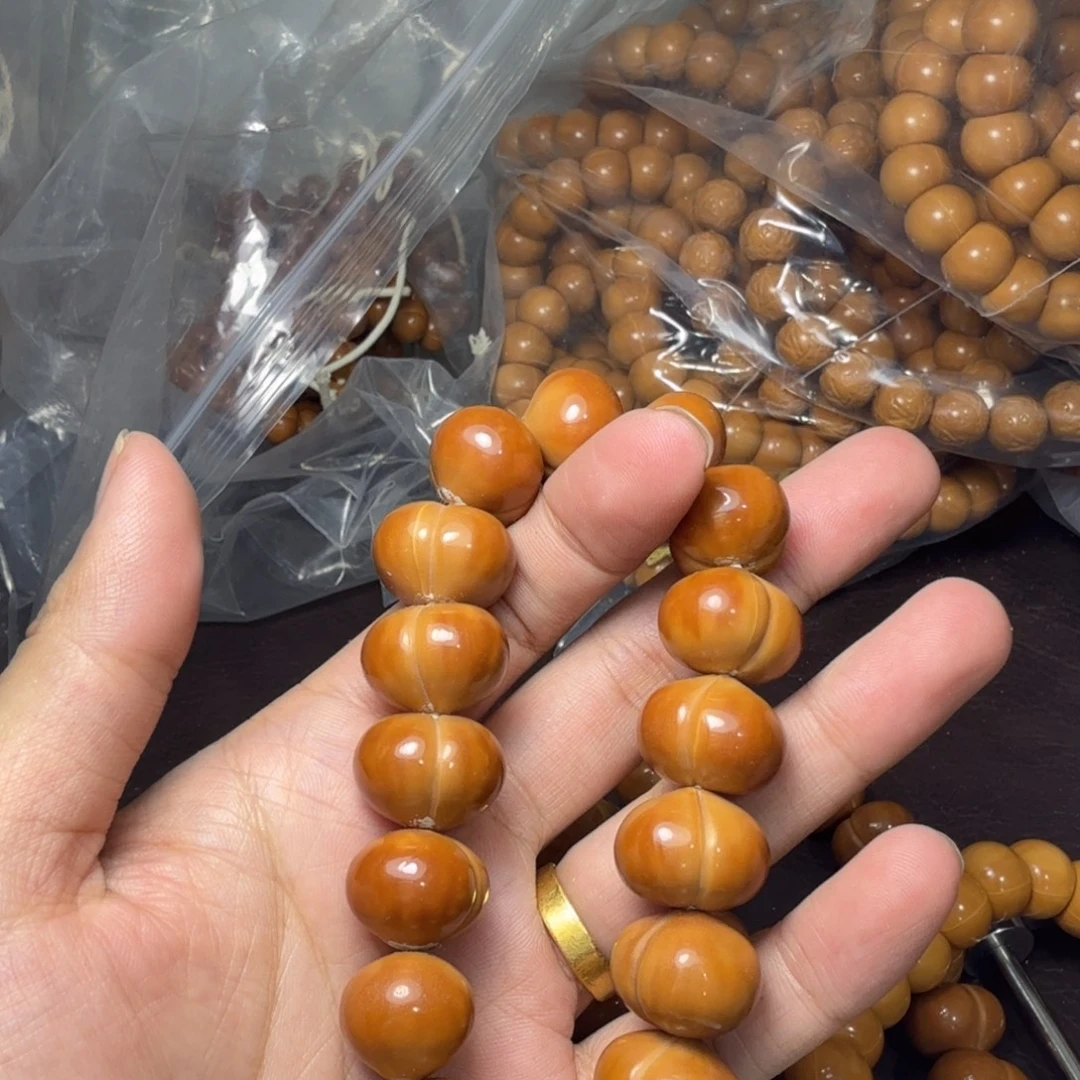核桃手串/手链微瑕17大屁桃
