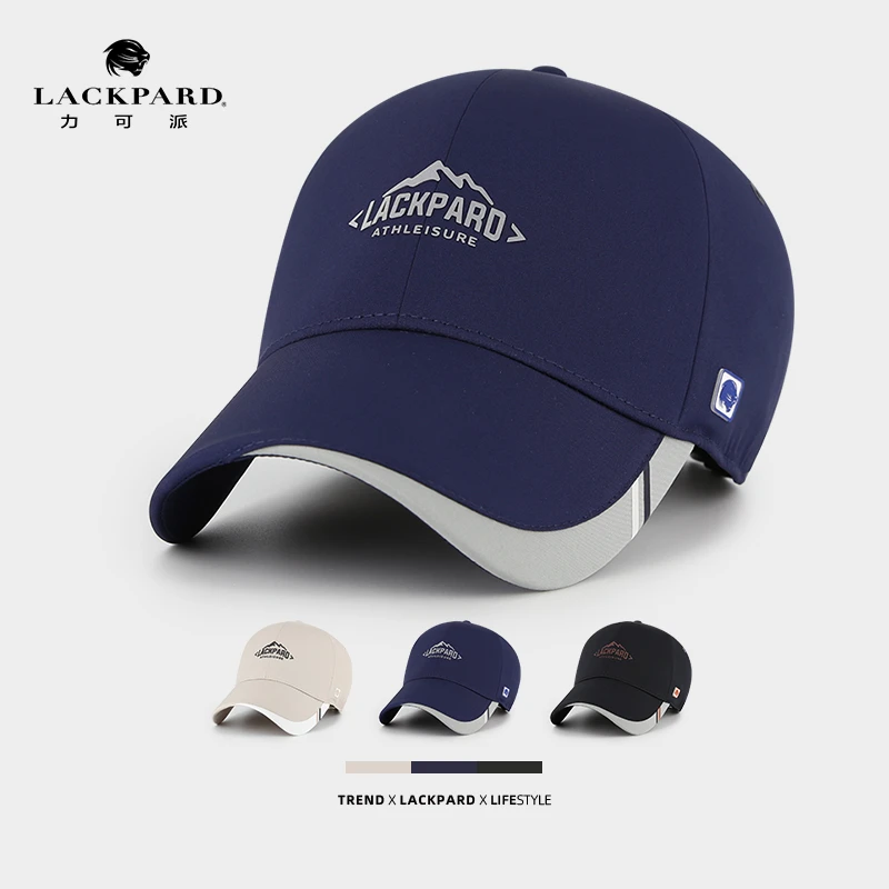 【弹力硬顶帽】LACKPARD大头围棒球帽舒适不勒头户外休闲帽子