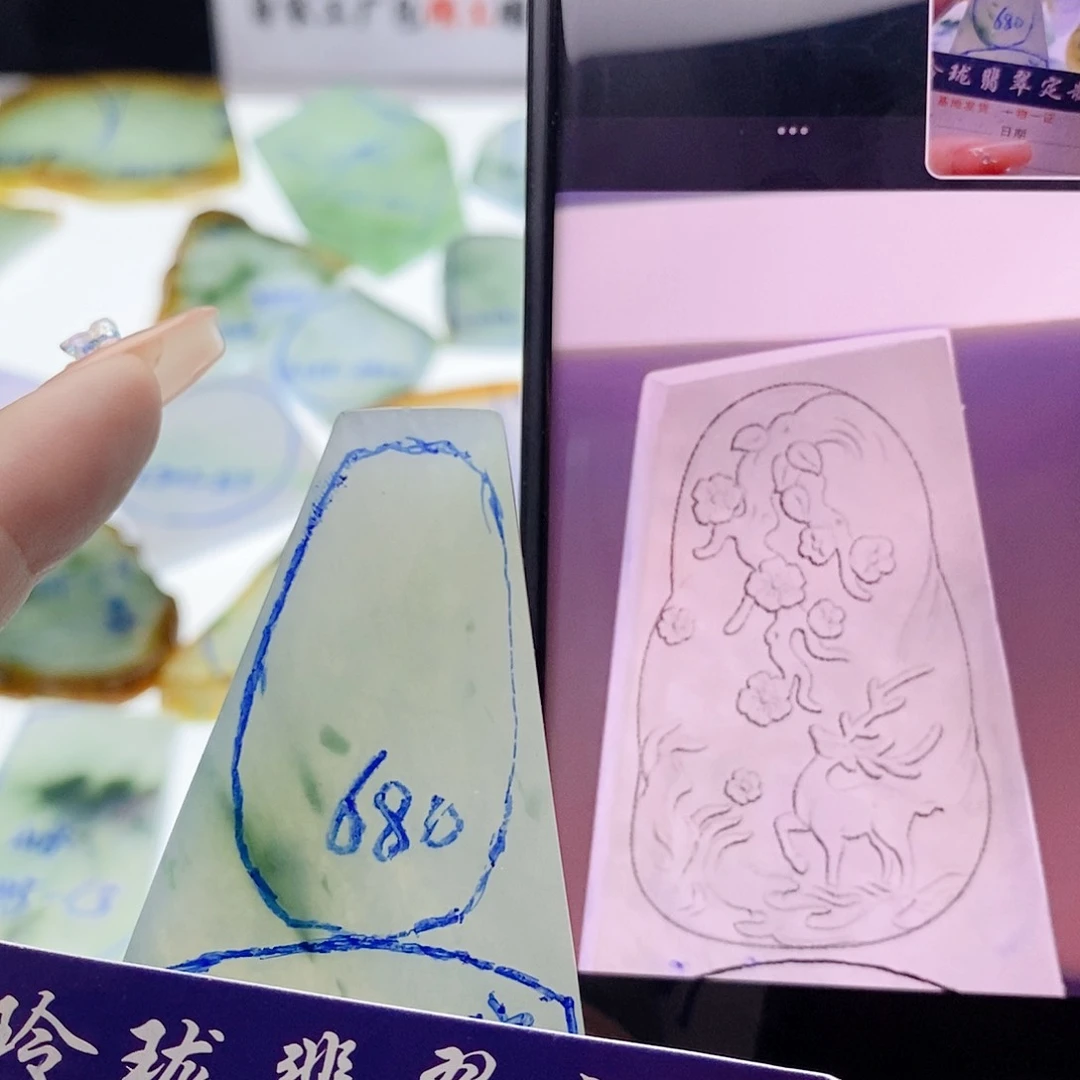 未镶嵌定制翡翠纯天然