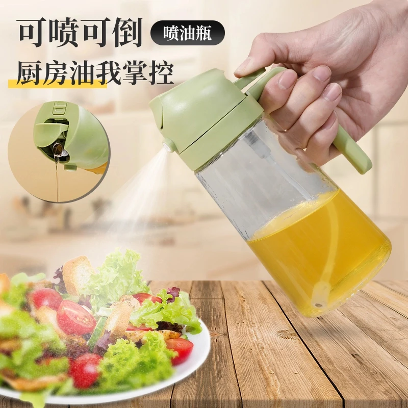 动感考拉喷油壶玻璃食用油雾状油油壶大容量厨房空气炸锅喷油瓶