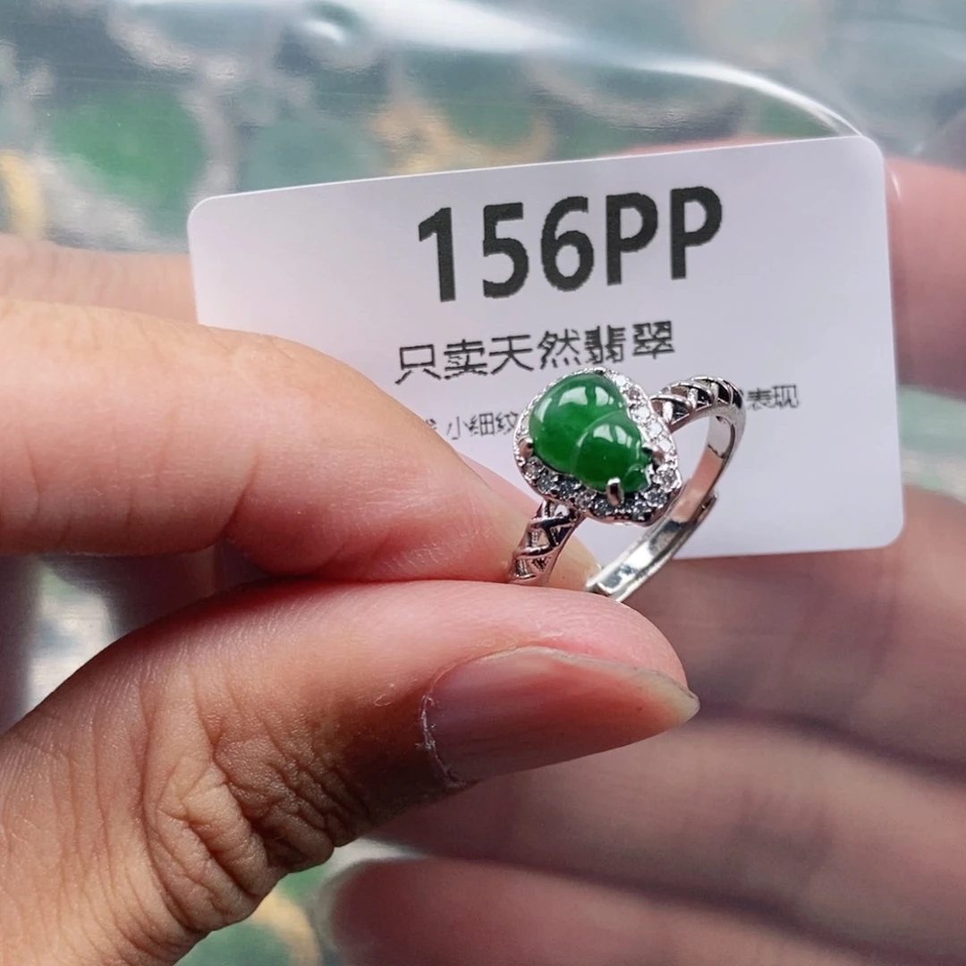 【闪购商品】颈饰未镶嵌翡翠