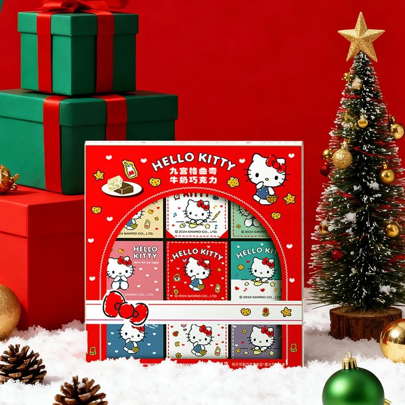 【hellokitty】正品联名三丽鸥牛奶巧克力送情侣送孩子送女友