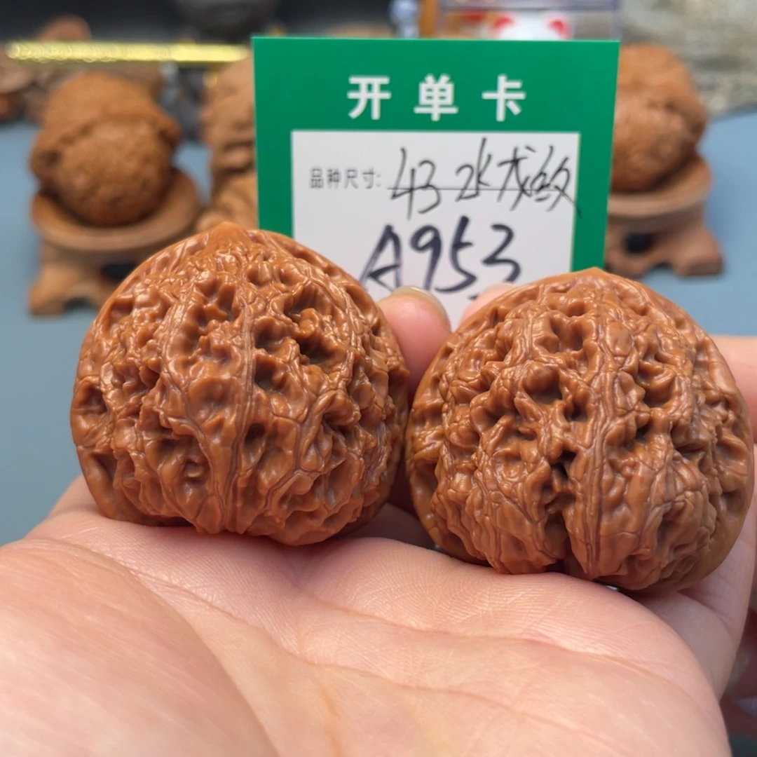 吊坠桃核文玩核桃