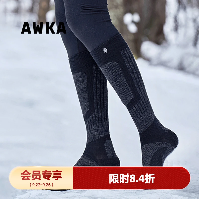 awka【25雪季上新】滑雪袜女男秋冬季防寒保暖袜子加厚高长筒WZ101
