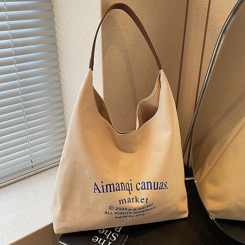 帆布包包女大容量2025新款夏季质感单肩包百搭爆款上课通勤托特包