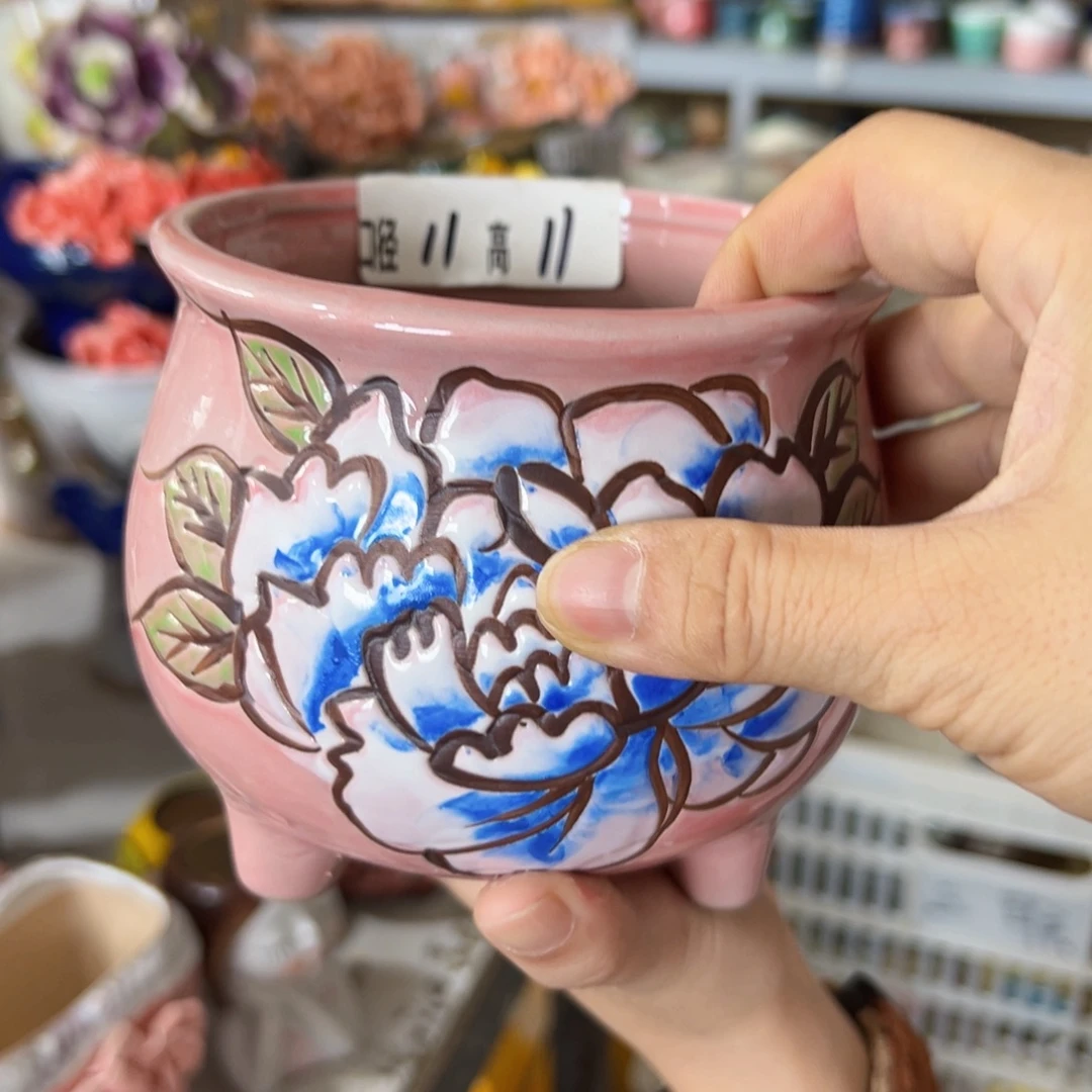 拍满18.8包邮发货