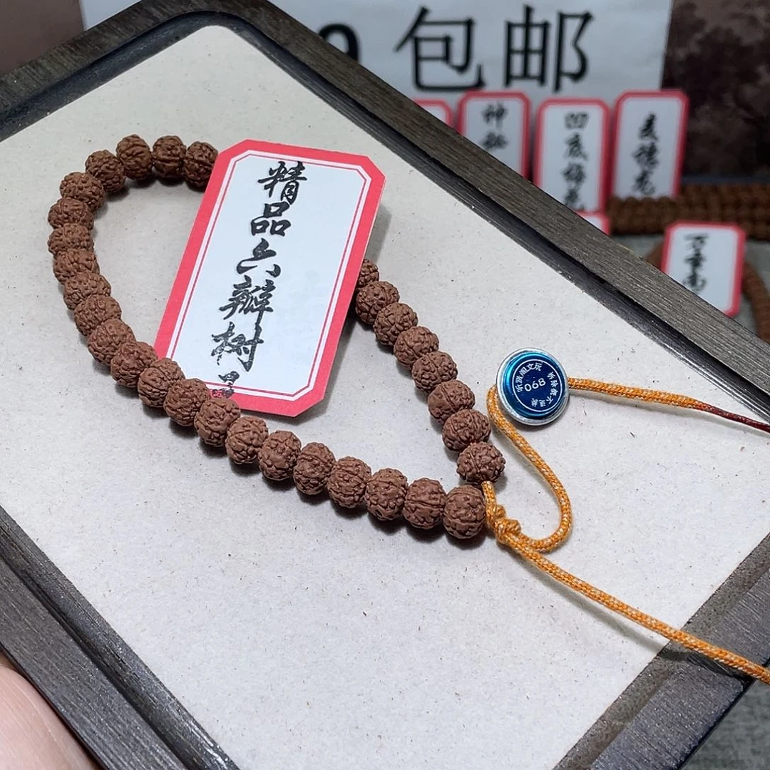手串金刚菩提068六瓣精品树王