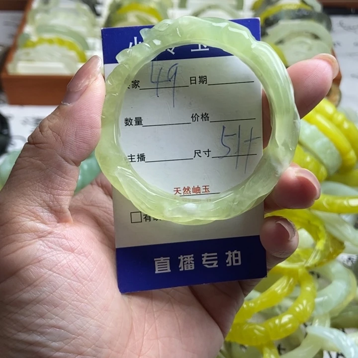未镶嵌蛇纹石玉手镯