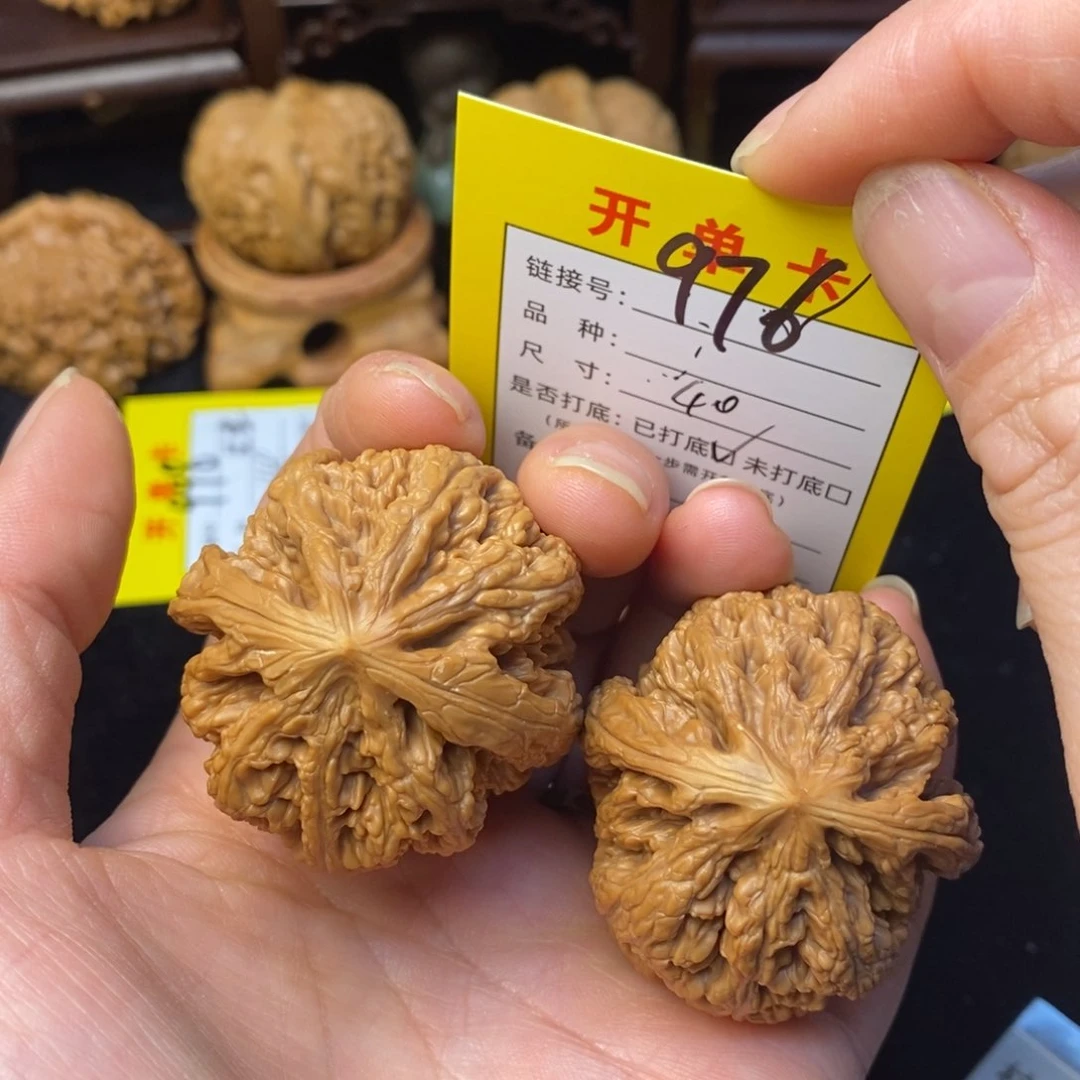 桃核把件文玩核桃