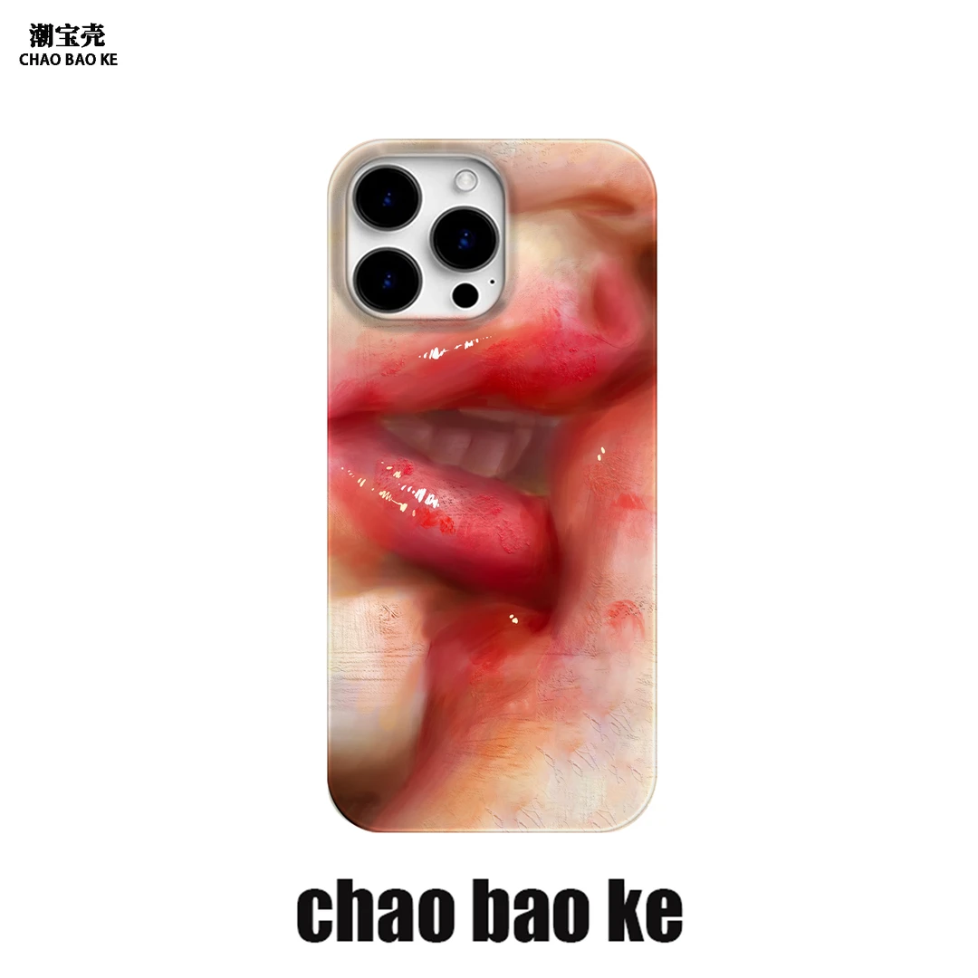 潮宝壳艺术亲吻适用于苹果16pro手机壳iphone15小众14/13/12p个性