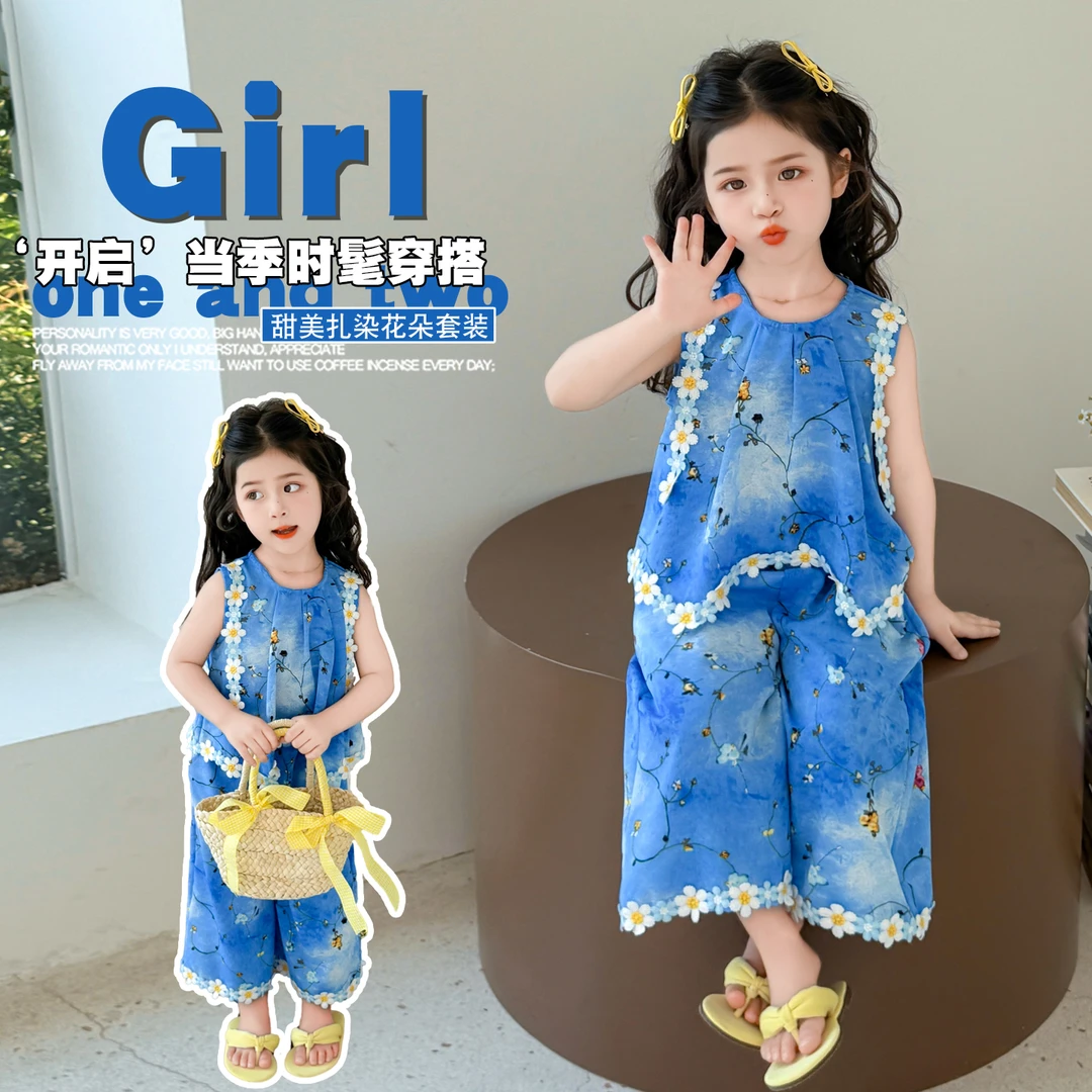 夏季新款小女孩扎染绵绸无袖套装气质碎花时髦甜美人造棉舒适凉快