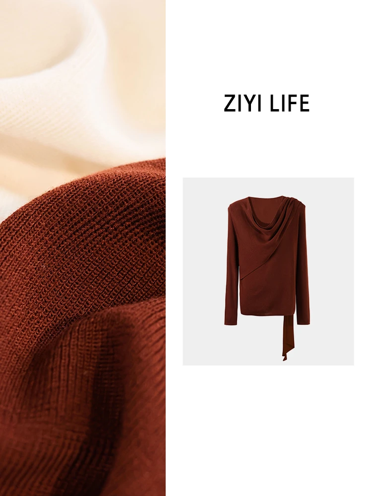 ZIYI LIFE设计感100%莱塞尔两穿针织衫时尚长袖
