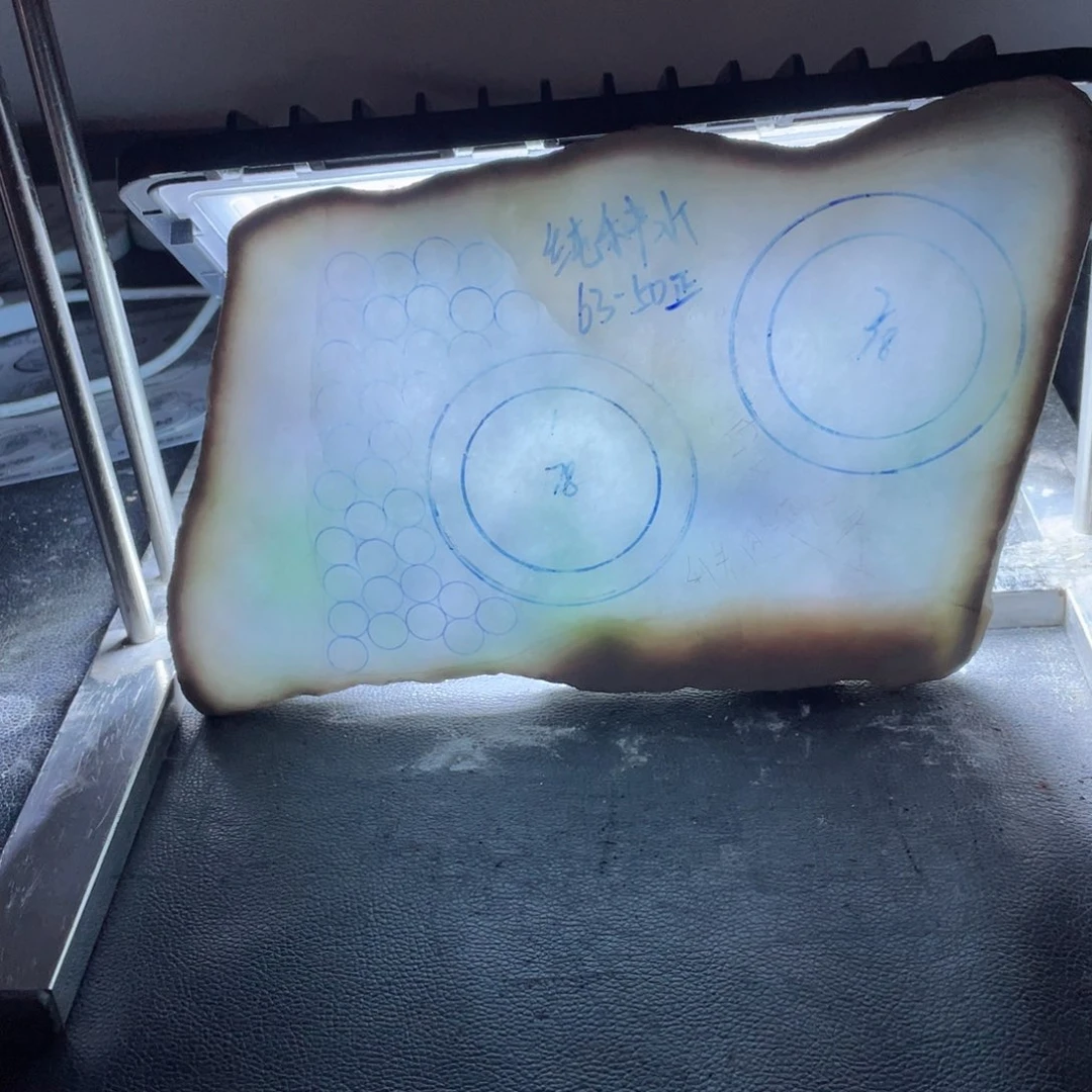 定制翡翠未镶嵌相***歌