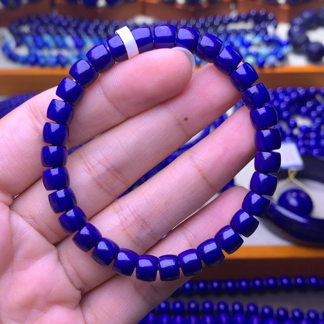 未镶嵌青金石手串7mm1713